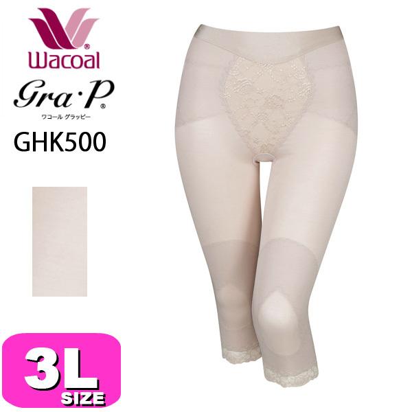 ���R�[�� wacoal �O���b�s�[ Gra.P GHK500 �K�[�h�� �Ђ����� �����p����₩ 3L�T�C�Y �Ҋ֐߃T�|�[�g �Ђ��֐߃T�|�[�g ���{�� Gra ���[���֔�����