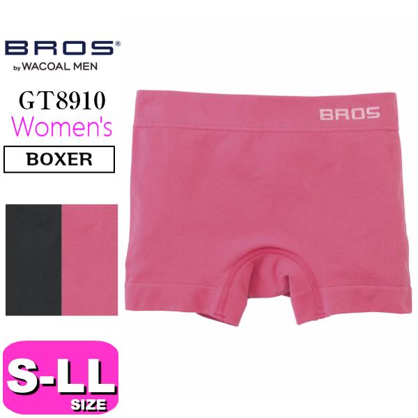 ワコール Wacoal ブロス Bros Gt10 のびて 包みこむ新感覚 Pants Holic ボクサーパンツ 前閉じタイプ 女性用 レディース S Llサイズ メール便発送可 Gt10 インナーショップ アンジュ 通販 Yahoo ショッピング