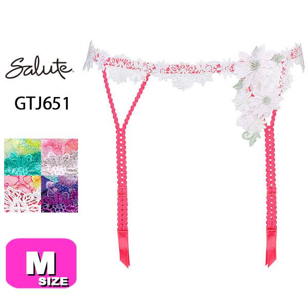 サルート（SALUTE） ワコール wacoal salute GTJ651 51シリーズ