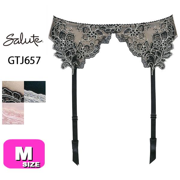 Salute ガーターベルト Mサイズ ベージュ サルート（SALUTE） ワコール wacoal salute GTJ657 57シリーズ