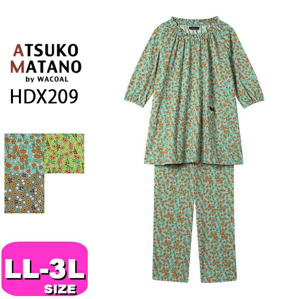 angeikoma_hdx209ll