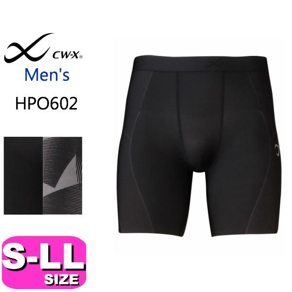 ワコール Wacoal Cw X Cwx メール便発送可 Hpo602 スピードモデル スポーツショーツ 男性用 メンズ Smlll Hpo602 インナーショップ アンジュ 通販 Yahoo ショッピング