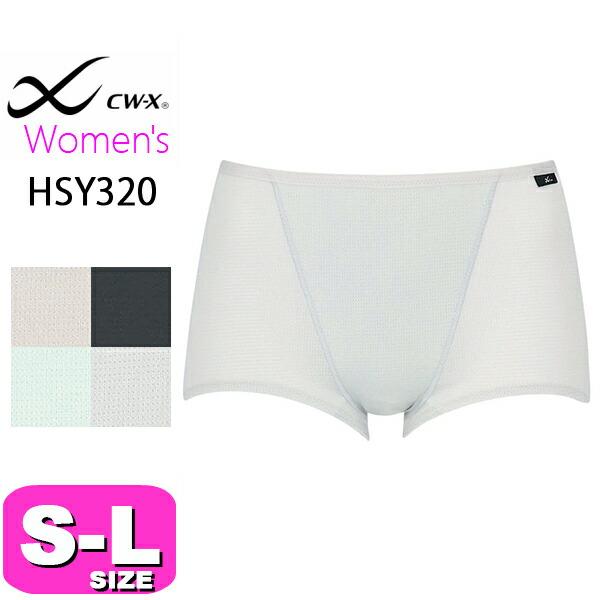 ◆カラー BE、BL、ME、SG◆サイズS(ヒップ82-90cm)M(ヒップ87-95cm)L(ヒップ92-100cm)LL(ヒップ97-105cm)3L(ヒップ102-110cm)◆素材 身生地：ポリエステル85%、ポリウレタン15%テー...