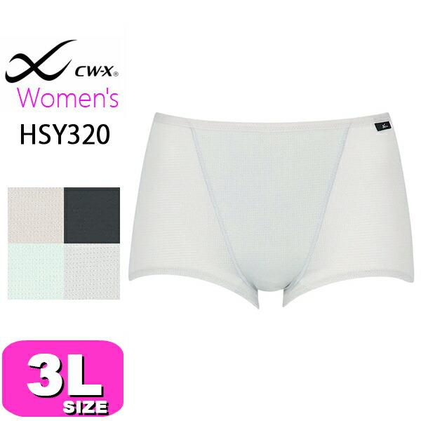 ◆カラー BE、BL、ME、SG◆サイズS(ヒップ82-90cm)M(ヒップ87-95cm)L(ヒップ92-100cm)LL(ヒップ97-105cm)3L(ヒップ102-110cm)◆素材 身生地：ポリエステル85%、ポリウレタン15%テー...