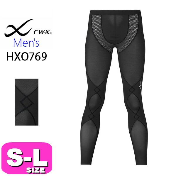 信頼 ワコール Wacoal Cw X Cwx メール便発送可 Hxo769 エキスパートモデル Cool ジョギング ウォーキングに スポーツタイツ 男性用 メンズ Smlサイズ 手数料安い Www Muslimaidusa Org