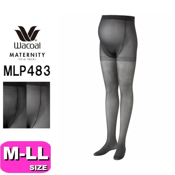 ワコール マタニティ タイツの人気商品 通販 価格比較 価格 Com