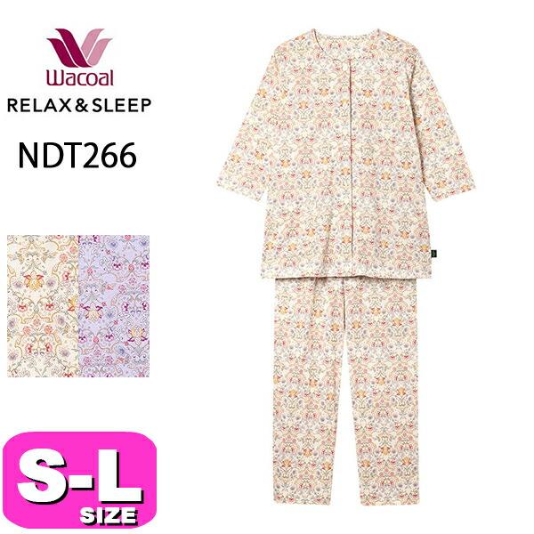 WACOAL（ワコール） リラックス＆スリープ NDT266 女性用 レディース