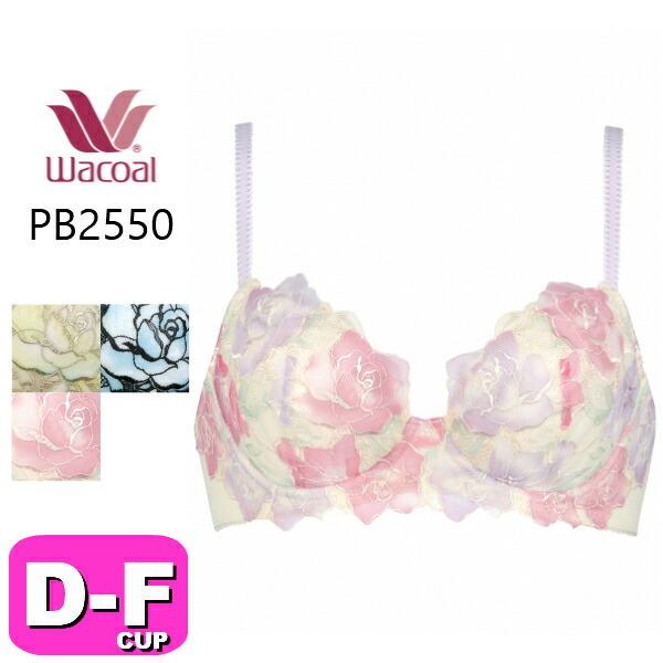 ワコール Wacoal レシアージュ Lesiage Pb2550 3 4カップブラジャー Defカップ Pb2550def インナーショップ アンジュ 通販 Yahoo ショッピング