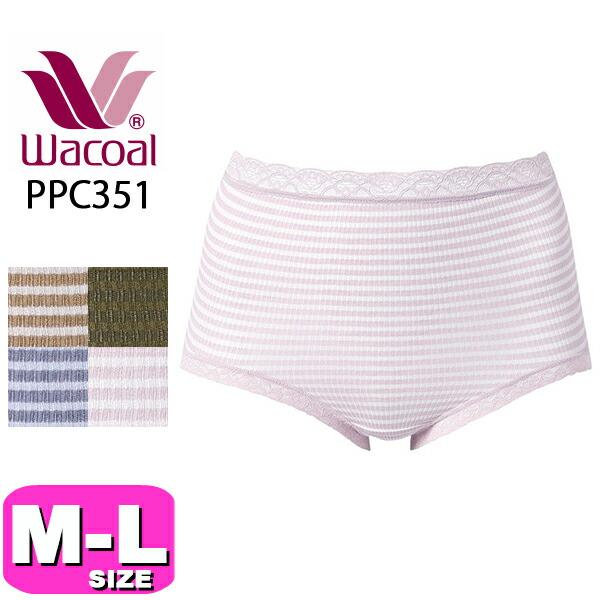 ワコール wacoal PPC351 ショーツ ノーマル スタンダード ディアヒップ 肌側起毛 深ばき 吸汗 速乾 M Lサイズ WB メール便発送可