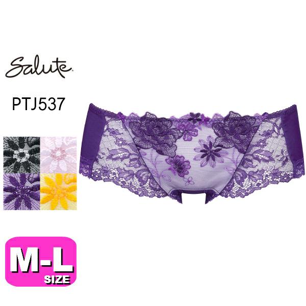 サルート ワコール wacoal salute PTJ537 37シリーズ ボーイレングス