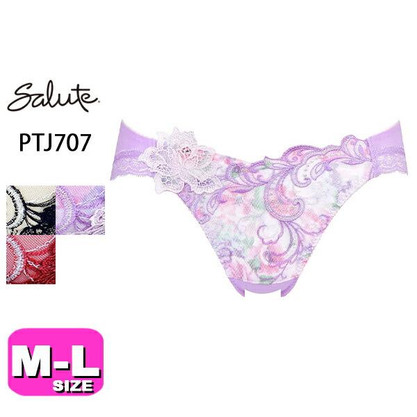 サルート（SALUTE） salute 07 ワコール wacoal PTJ707 ショーツ