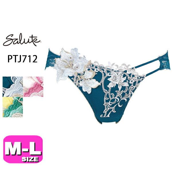 サルート（SALUTE） salute 12 ワコール wacoal PTJ712 ショーツ