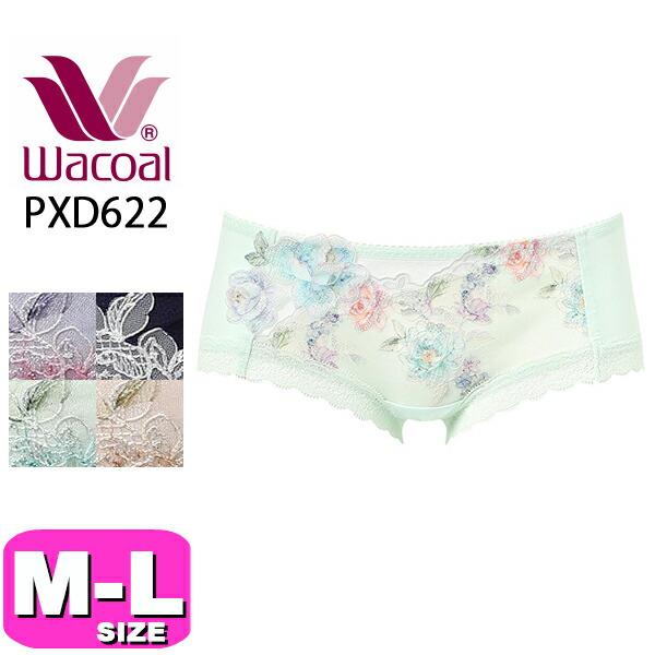 男女兼用　Wacoal ノビッチャオ60〜90サイズ WACOAL（ワコール） wacoal PXD622 ショーツ ボーイレングスショーツ