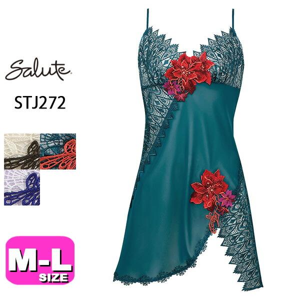 ワコール wacoal サルート salute【メール便発送可】STJ272 72シリーズ スリップ LL-80サイズ サルート（SALUTE） ワコール wacoal salute STJ272 72シリーズ