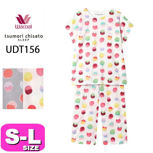 tsumori chisato SLEEP ワコール wacoal ツモリチサト スリープ UDT156  