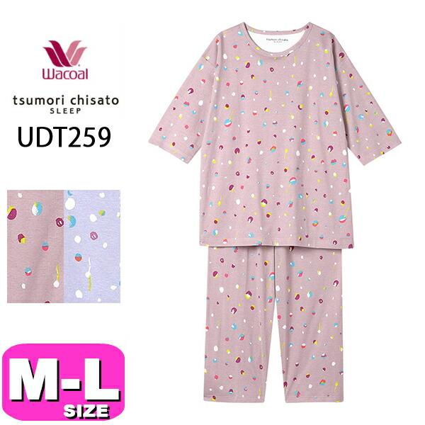 tsumori chisato SLEEP ワコール wacoal ツモリチサト ツモリチサト