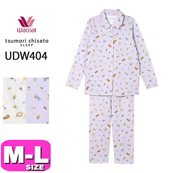 tsumori chisato SLEEP ワコール wacoal ツモリチサトスリープ