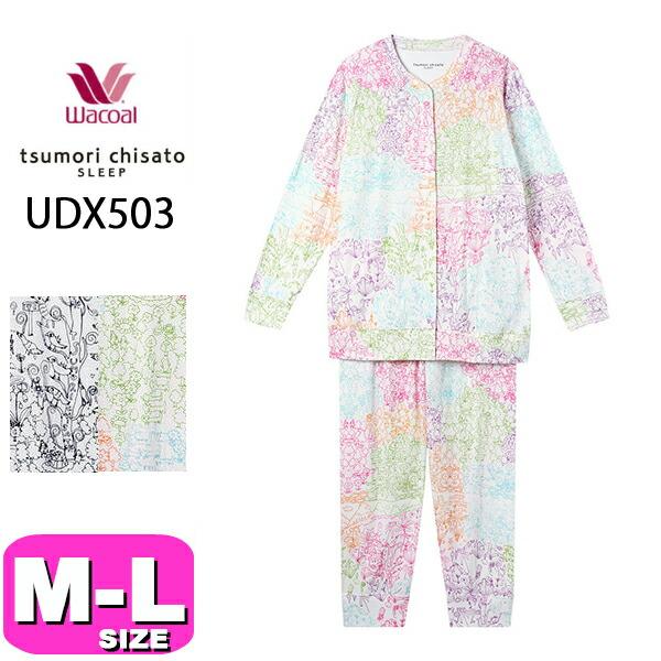 tsumori chisato SLEEP ワコール wacoal ツモリチサト ツモリチサト