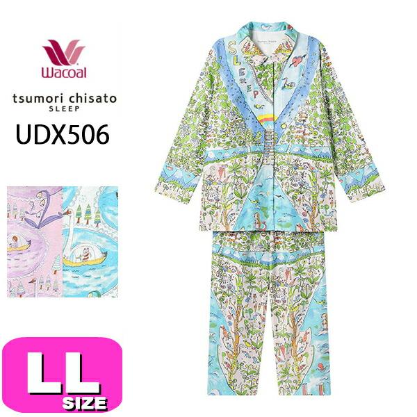 tsumori chisato SLEEP ワコール wacoal ツモリチサトスリープ UDX506