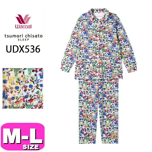 ワコール　ツモリチサト　パジャマ　Lサイズ　 UDX536 SX tsumori chisato SLEEP ワコール wacoal ツモリチサト ツモリチサト