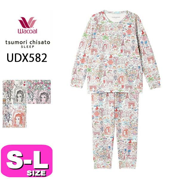 ワコール　ツモリチサトスリープ　パジャマ　4Lサイズ　UDX582 SX tsumori chisato SLEEP ワコール wacoal ツモリチサト ツモリチサト
