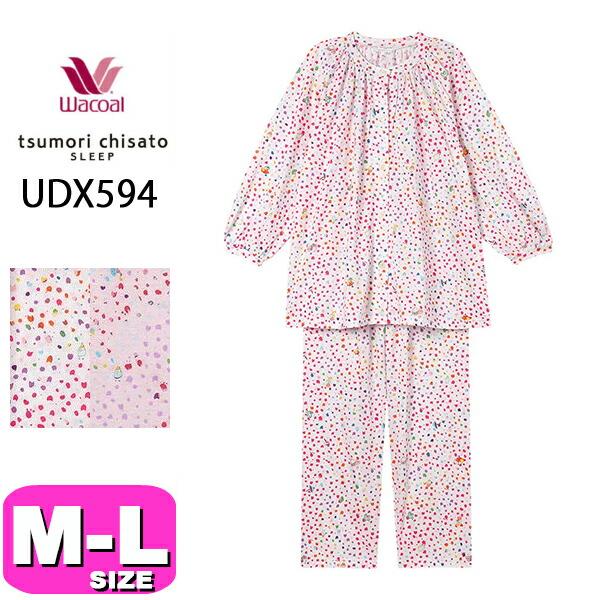 tsumori chisato SLEEP ワコール wacoal ツモリチサトスリープ UDX594