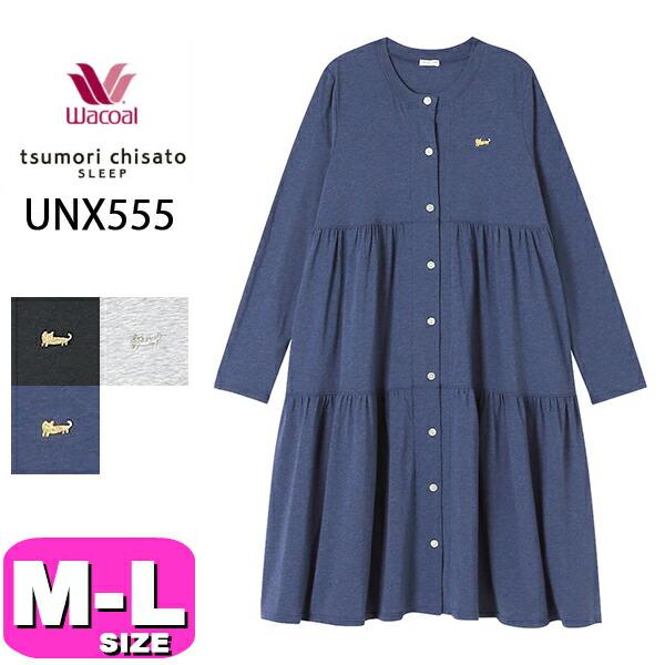 未使用】tsumori chisato ツモリチサトクレプリワンピースM日本製 公式