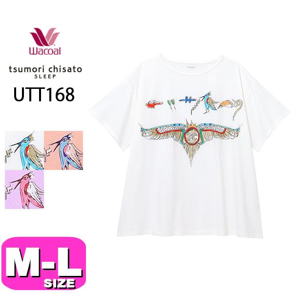 tsumori chisato SLEEP ワコール ツモリチサトトップス ツモリチサト  