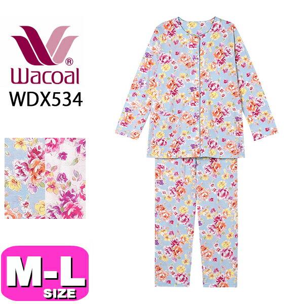 WACOAL（ワコール） パジャマ WDX534 リラックス＆スリープ ルーム