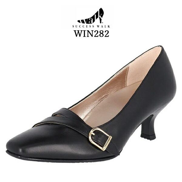 success walk ワコール wacoal サクセスウォーク WIN282 5cm