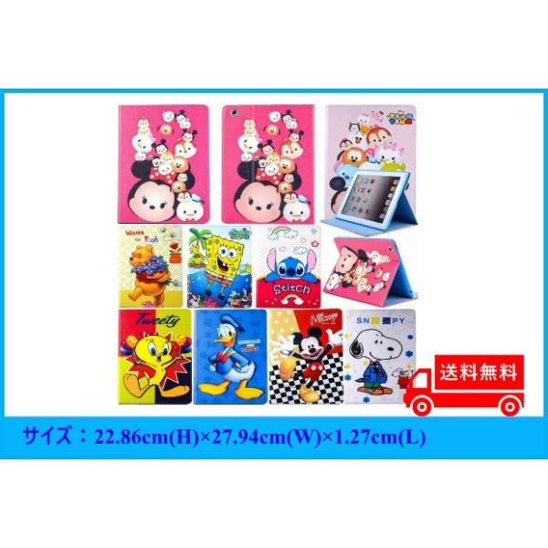 Ipad Air 2 ケース ディズニー みんな探してる人気モノ Ipad Air 2 ケース ディズニー スマホ タブレット パソコン