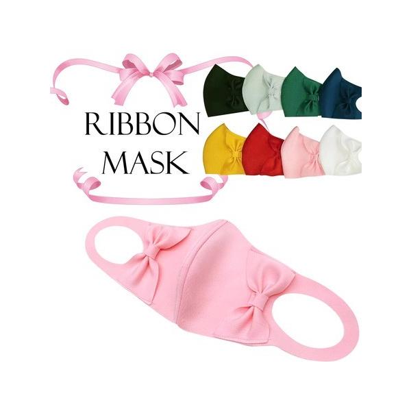リボンマスク 洗えるマスク 繰り返し使える おしゃれマスク 可愛いマスク 大人用 感染対策 ウイルス対策 飛沫防止 立体設計 耳が痛くなりにくい Buyee Buyee Japanischer Proxy Service Kaufen Sie Aus Japan