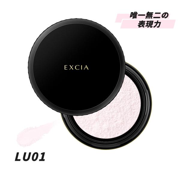 ALBION 【国内正規品】ALBION EXCIA グラン インペリアル ALBION 【国内正規品】ALBION EXCIA グラン インペリアル
