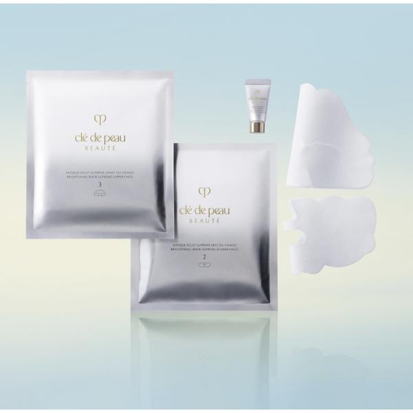 cle de peau BEAUTE クレ・ド・ポー ボーテ ソワンマスクエクラ cle de peau BEAUTE クレ・ド・ポー ボーテ ソワンマスクエクラ