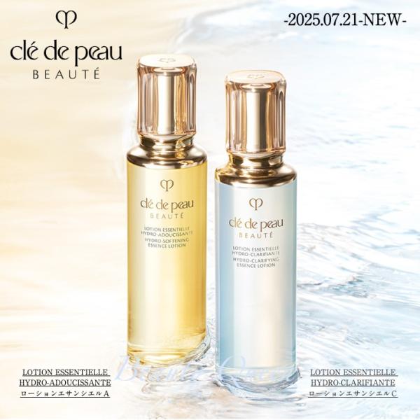clé de peau ローション エサンシエルA 170ml angel-devil_4514254213551-a