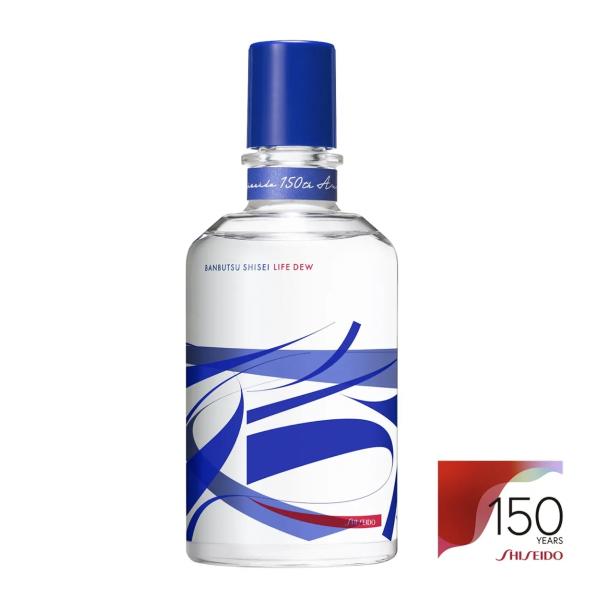 SHISEIDO（資生堂） 国内正規品 150周年記念商品 万物資生 LIFE DEW