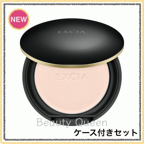 EXCIA アルビオン エクシア トランスペアレント グロウ ヴェール EXCIA アルビオン エクシア トランスペアレント グロウ ヴェール