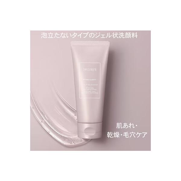 DECORTE（デコルテ） 【感謝価格】国内正規品 コスメデコルテ イドラ