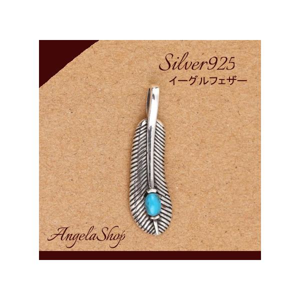 lbNX Y C[O tFU[ Vo[925 lCeBuAJ ^[RCY H y_g