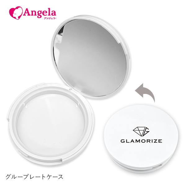 まつげエクステ GLAMORIZE グループレートケース メール便可