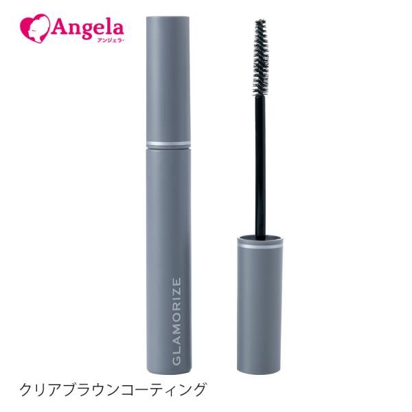 コーティング剤 GLAMORIZE クリアブラウン