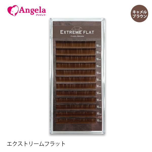 まつ毛エクステ プロ用 まつエク マツエク エクストリームフラット
