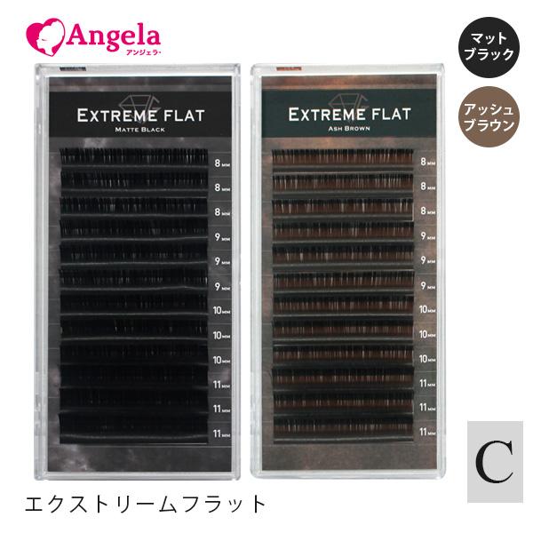 【商品特徴】まつげエクステンションの常識が変わる素材横幅のボリュームを維持しながら厚みを極限まで薄くしっかり発色して驚くほど軽いフラットラッシュ重量を最大60％カット【内容量】0.10mm : 4700本0.15mm : 3100本0.20...
