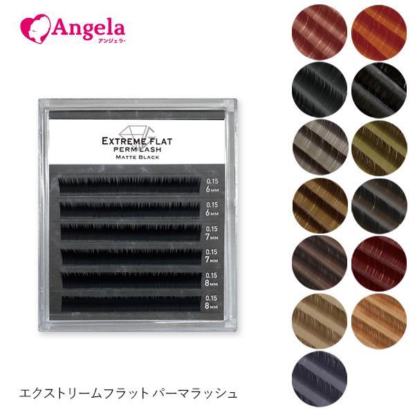 パーマだけでは目元のボリュームが物足りない。パーマラッシュはパーマの自然でかわいい良さを変えることなく、物足りないまつげに増毛効果でボリューム感を出すことが可能です。パーマのロッドに最適化したカールを作りました。絶妙なカールが美しい仕上がり...