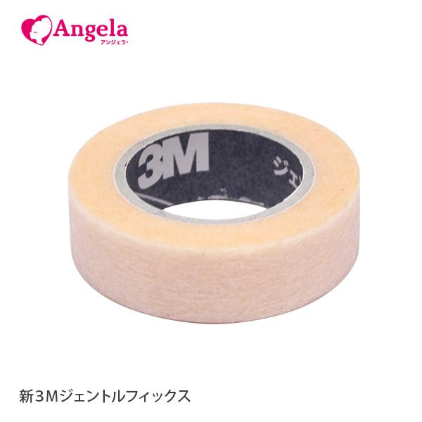 【商品特徴】肌に優しい低刺激で、剥がすときに負担が少ない弱粘着タイプです。素材は合成ゴム粘着剤を使用しています。まつげエクステの施術時の下まつげ、まぶたの固定にお使い頂けます。【内容量】12.5mm×7mm(1巻あたり)【購入時のご注意】メ...