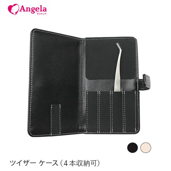 まつげエクステ マツエク ツイザーケース 4本収納可 : Angela