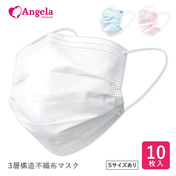 三層構造マスク ２５００枚 激安‼️三層構造マスク 2500枚 - メルカリ