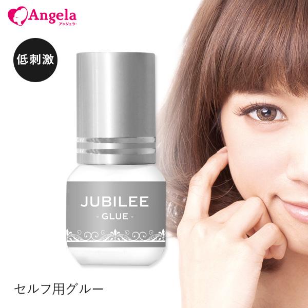 マツエク セルフ セルフマツエク まつげエクステ フレア 初心者向け グルー 日本製 ジュビリーグルー Jubilee Glue 3ml 速乾 低刺激 メール便のみ送料無料 Mz Ggm Angela アンジェラ 通販 Yahoo ショッピング