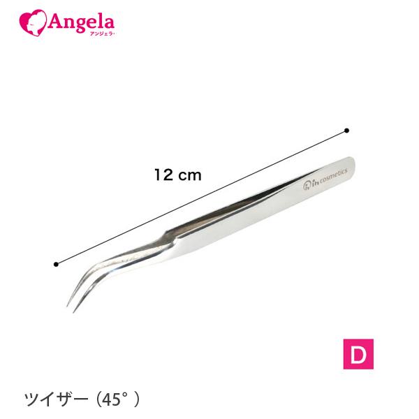 まつげエクステ マツエク ツイザーd 45度 ツィザー Mz Itd Angela アンジェラ 通販 Yahoo ショッピング