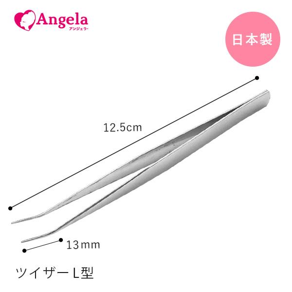 まつげエクステ マツエク ツイザーL ツィザー 日本製 : Angela